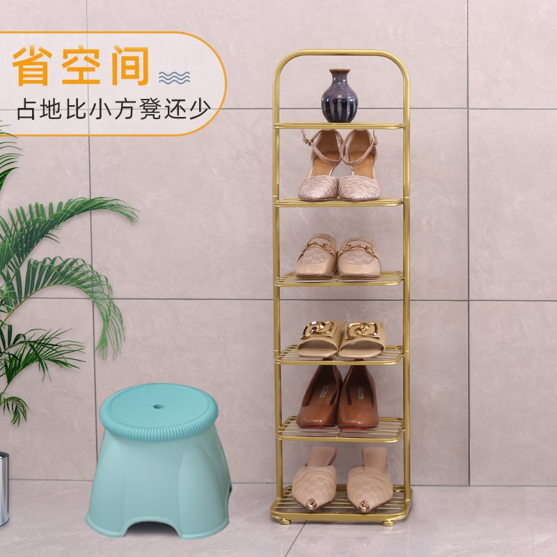 极速Shoe Rack simple narrow shoe shelf living room shoe rac-图0