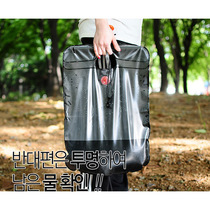 Outdoor camping 20L portable folding bath bag shower bag Self-driving water storage bag Solar hot water bag