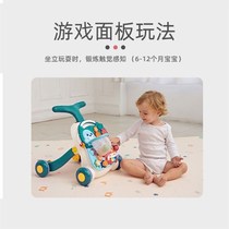 Xinjiang baby schoolbus 1 year old male and female baby anti-side turning O-type leg learning walking toy three-in-one multikorn