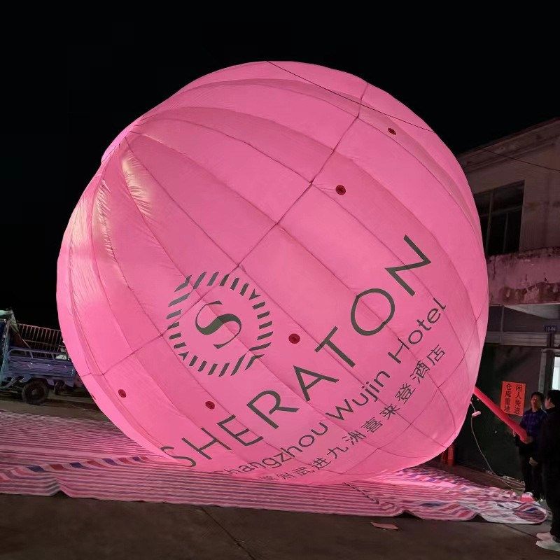 网红充气热气球气模落地球印字广告发光云朵打卡商场户外大型,淘宝优惠券,粉丝福利购,淘宝优惠卷