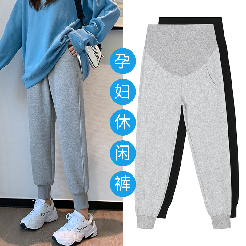 孕妇裤子春秋2022新款托腹运动卫裤外穿秋季时尚束W脚休闲长裤秋