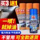 Kitchen oil stain cleaning agent multifunctional range hood heavy oil stain cleaning S agent home environment cleaning agent