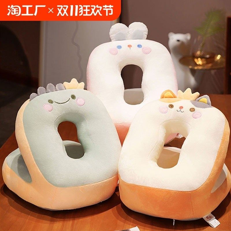 可爱动物午睡枕午休恐龙小学生办公室睡觉加厚便携枕头儿童神新品,淘宝优惠券,粉丝福利购,淘宝优惠卷