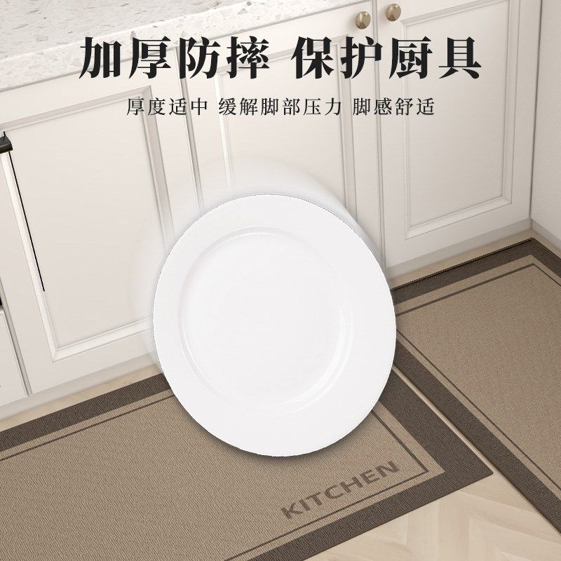 厨房地垫防滑防油防水可擦免洗家用耐脏进门口脚垫2024长条地毯,淘宝优惠券,粉丝福利购,淘宝优惠卷