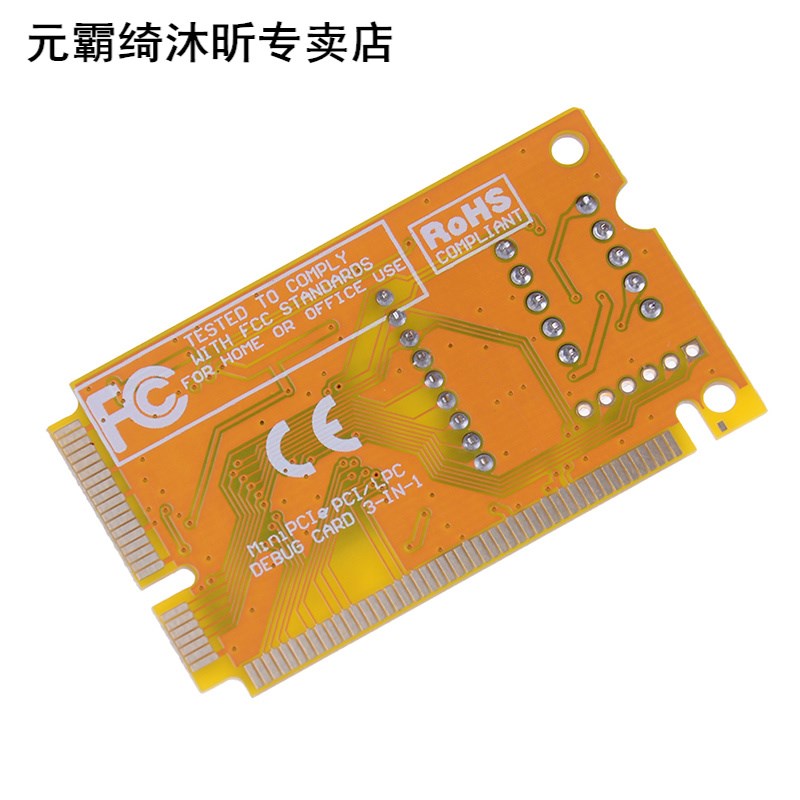 Multifunction 3 In1 Debug Card Expert Mini PCI PCI-E LPC PC - 图1