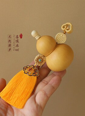 短款黄色流苏门对门天然葫芦挂件天然开口大门客厅门口中国结挂饰