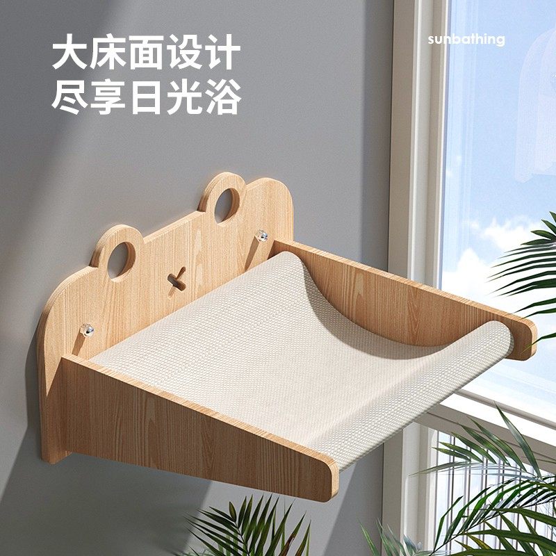 猫咪吊床窗户玻璃阳台挂窝猫爬架太空舱晒太阳神器吸盘式悬挂猫窝,淘宝优惠券,粉丝福利购,淘宝优惠卷