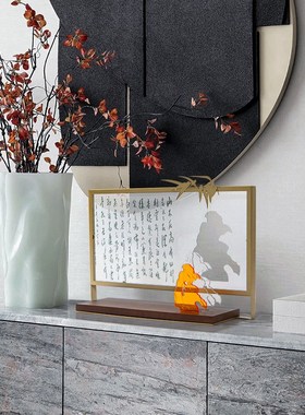 艺贝子轻奢新中式亚克力诗词屏风禅意摆件展柜样板间书房软装饰品