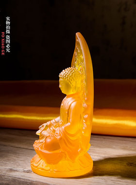 精品仿琉璃阿弥陀佛庄严随身佛小佛像佛堂供奉工艺摆件随身佛包邮