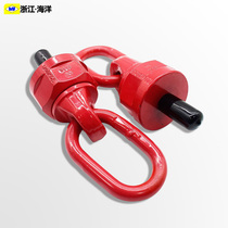 Spreader 0 universal lifting ring ring rotating G ring screw mold 8 lifting rings lifting rings m30 lifting rings m24 lifting rings m42