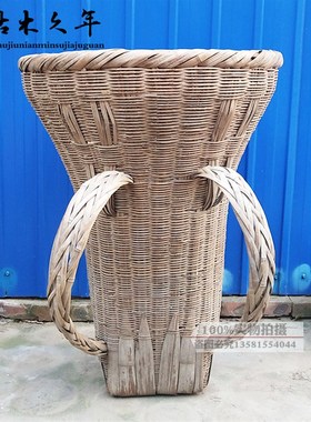 老旧农具老背篓老竹篓民俗老物y件农村老旧货老农具小背篓怀旧老