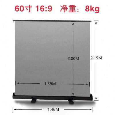 厂销金极视地拉投影幕布户动手外家用高清乐属抗光幕布免安装环保