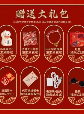 招财猫入户玄关摆件自动摇手招手发财猫开业乔迁结婚礼物新婚礼品