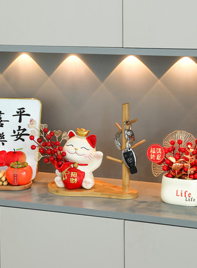 现货招财猫入户玄关钥匙收纳w摆件客厅门口鞋柜家居装饰品乔迁新