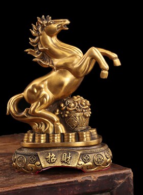 开业礼品铜马摆件招财马到成功生肖马客厅装饰品办公室摆设招现货