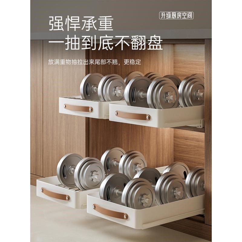 不锈钢碗架厨房置物架橱柜内拉篮抽屉式碗盘晾晒沥水放碗碟收纳架,淘宝优惠券,粉丝福利购,淘宝优惠卷