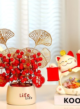 中式招财猫收钱二维码摆件大吉大利幸运酒店前台工位治愈装饰摆件