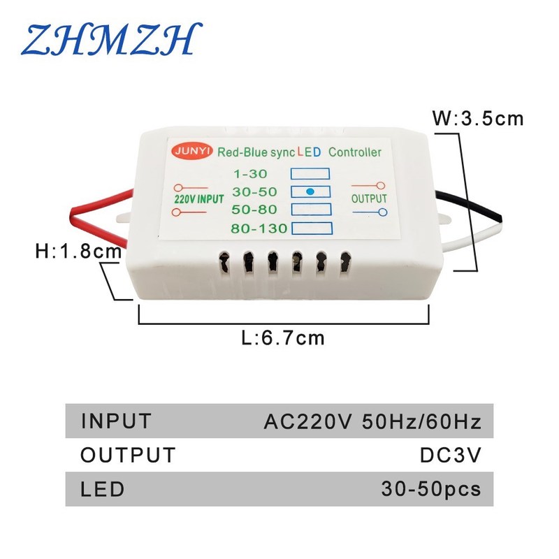 速发Red-Blue Synchronous Double Controller LED Dedicated 1-8 - 图1