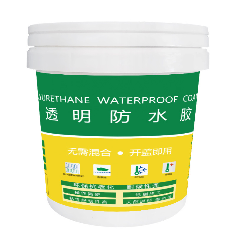 阳台露台瓷砖防水胶透明外墙涂料材室内屋顶渗透型厕所化妆室补漏-图2