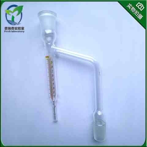 1781分水器油水分离器水份测定仪500毫升套装及配件带刻度10ml2 - 图0