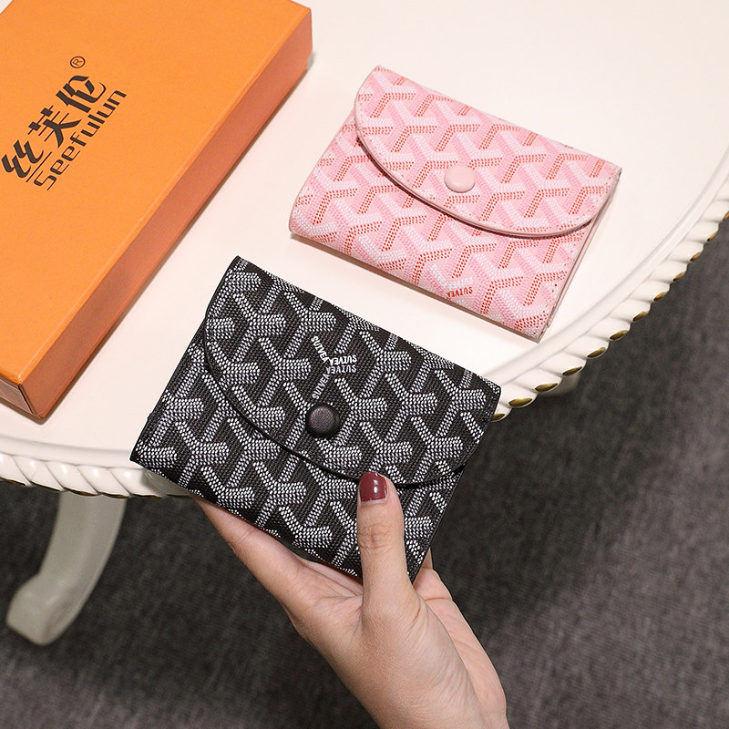 时尚超薄轻便短款小钱包2021韩版新款狗牙拉链零钱包女士折叠钱夹,淘宝优惠券,粉丝福利购,淘宝优惠卷
