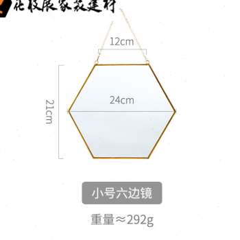 圆镜子北欧壁挂免打孔化妆室v洗漱智能浴室挂墙式化妆台贴墙化妆 - 图1