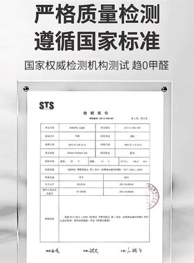 床头软包毛毡墙贴背景板儿童防撞榻榻米床边墙围贴护墙板装饰自粘