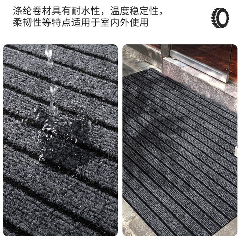 地垫入户门垫门口进门家用吸水防滑耐脏垫子加厚高级感大门口脚垫,淘宝优惠券,粉丝福利购,淘宝优惠卷
