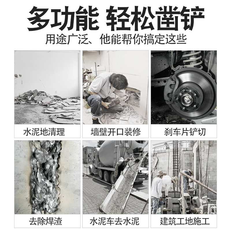 新品高档ULEMA强力气镐风镐气动凿大功率重型专业用冲击气镐铆钉