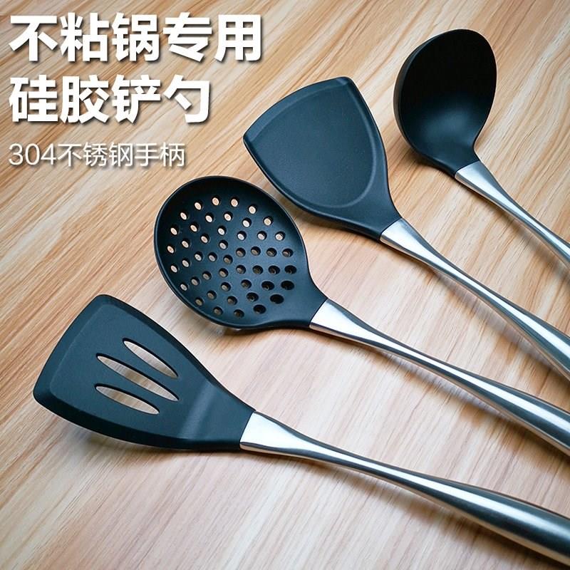 licone spatula non-stiucpspan skatula stir-fry  poon so - 图2