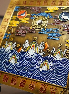 青蚨黄眉庵纯铜彩绘精工山海镇摆件现货