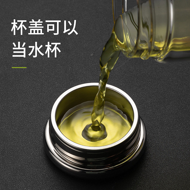 简约个性茶水分离玻璃杯男女双层喝水杯子耐高温泡茶杯过虑网水杯,淘宝优惠券,粉丝福利购,淘宝优惠卷