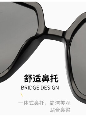 方框墨镜女级感ins夏季防晒显脸小太阳镜女士2022新款防紫外线