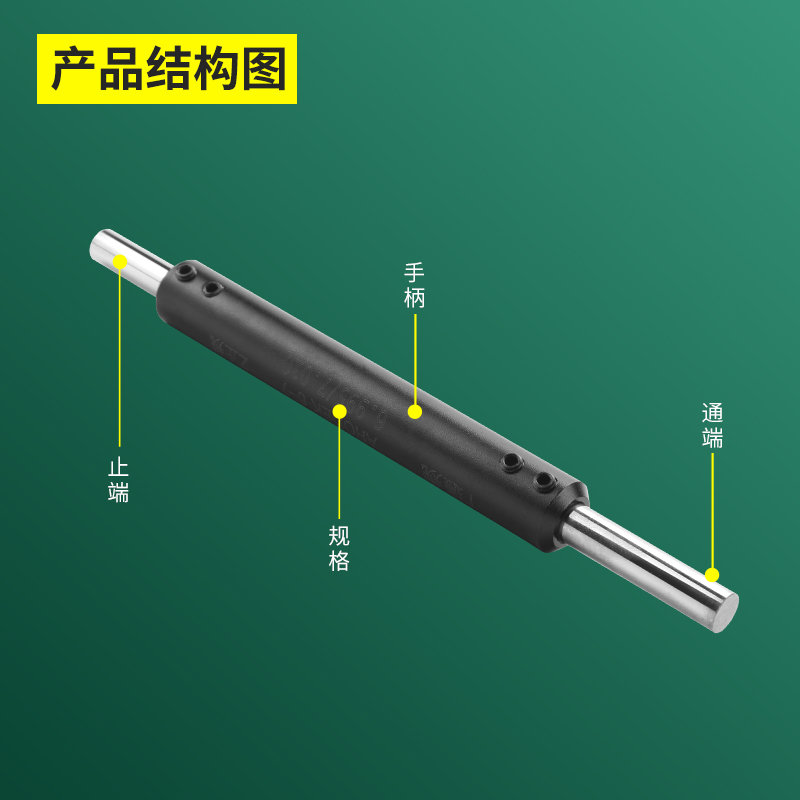 高精度量具双头钨钢通止规硬合金钨钢塞规测规针规精度0.001mm - 图3