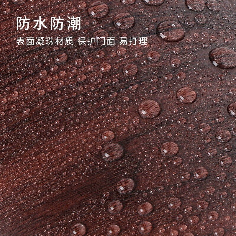 门贴纸整张木门遮丑翻新壁纸卧室门框旧门K套包边改造木纹贴纸自 - 图0
