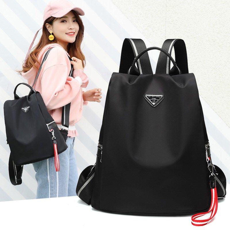 防盗双肩包女防水牛津帆布大容量韩版休闲女士旅行包流苏装饰背包,淘宝优惠券,粉丝福利购,淘宝优惠卷