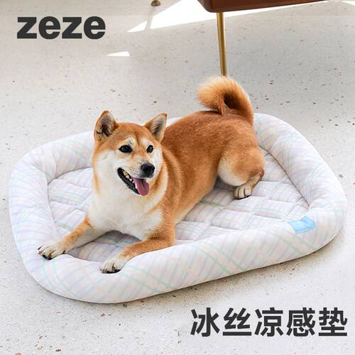 zeze宠物冰垫猫咪狗狗夏季x降温睡垫宠物凉席垫猫窝狗窝冰窝睡觉 - 图0