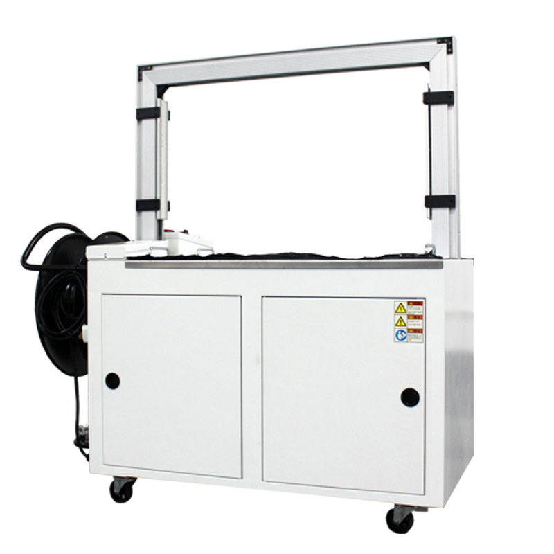 打包机捆扎机全自动高台打包机全自动 捆包机纸箱PP带打包扎带机,淘宝优惠券,粉丝福利购,淘宝优惠卷