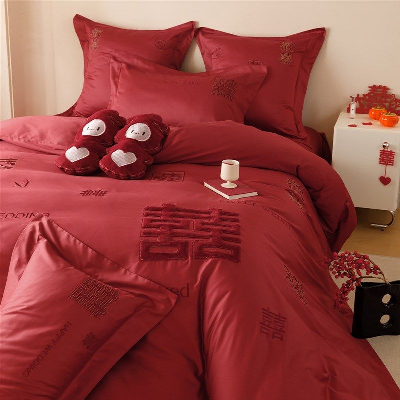 新中式婚庆床品100支全棉红色喜字刺绣结婚被套床单1.8床笠四件套,淘宝优惠券,粉丝福利购,淘宝优惠卷
