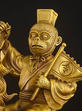 黄铜马摆件客厅招办公室马上封侯工艺品财生肖马到成功铜马大号