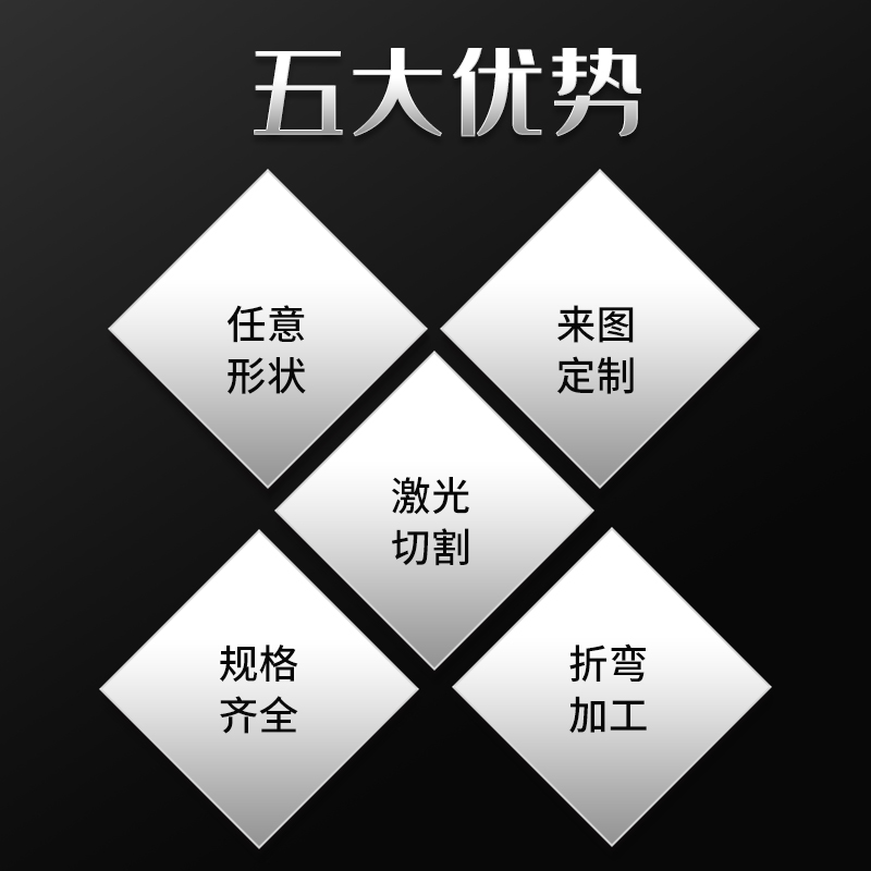 新304不锈钢201精密浇筑定制B加工异型材铸造膜具设计碳钢316 - 图2