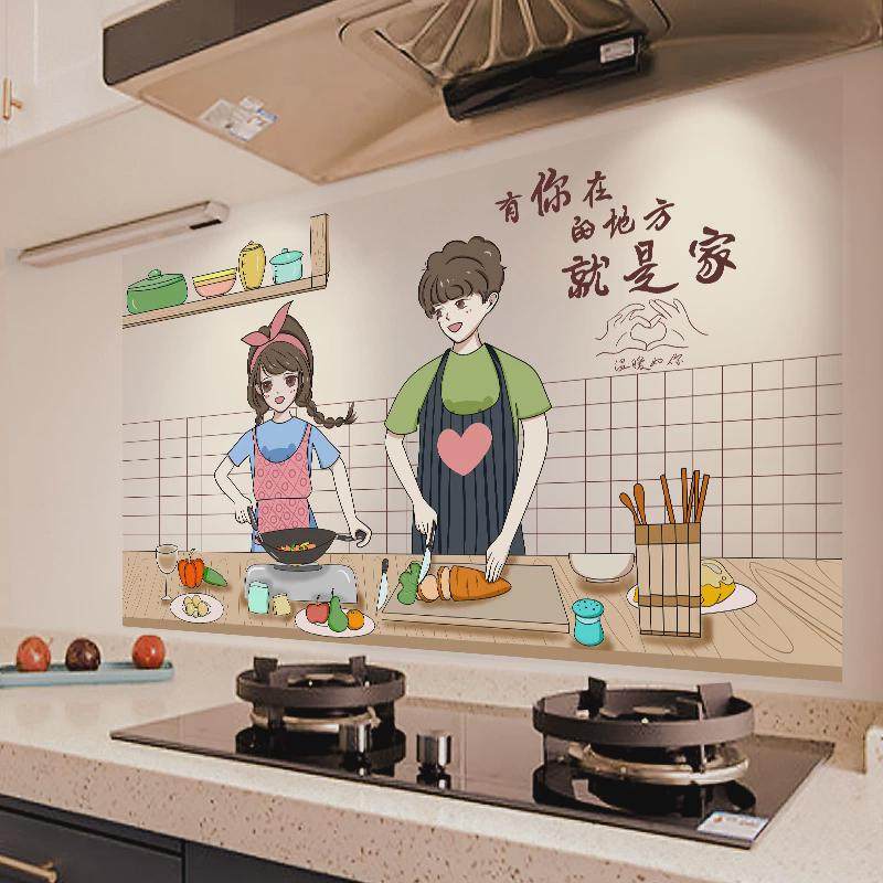 厨房防油贴纸墙壁防火耐高温瓷砖灶台墙面防水自粘透明墙贴可新品,淘宝优惠券,粉丝福利购,淘宝优惠卷