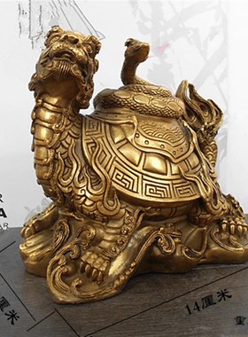 纯铜开运金生龟蛇龟o纳福玄武神兽龙龟风水摆件镇宅招财家居