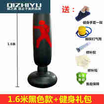 New Pint Sandbag Boxing Standings M Style Punch Tumbler Tumblle Less Than Weng Adult Boxing Stump Equipment Fitness Exercise