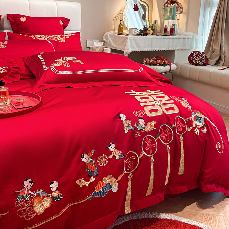中式婚庆全棉四件套结婚龙凤刺绣被套大红色新婚牀上用品六件套,淘宝优惠券,粉丝福利购,淘宝优惠卷