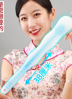 加重柔软拍痧板硅胶经络拍打专用胆经棒健身捶背按摩锤肩敲打神器