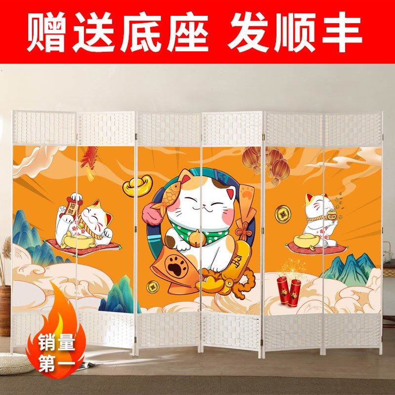 简易屏风折叠移动隔断墙卧室遮挡家用客厅现代简约办公室平风帘,淘宝优惠券,粉丝福利购,淘宝优惠卷