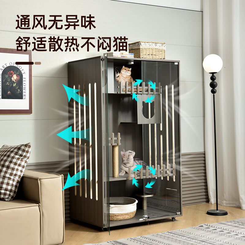 猫别墅家用室内猫砂盆带厕所一体不占地猫咪别墅豪华大型猫窝柜子,淘宝优惠券,粉丝福利购,淘宝优惠卷