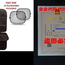 NEW 2017 Model] Luxury Car Seat Protector-Large Wa