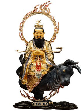 台湾鎏金纯铜通天教主神像上清道人居家供奉家用铜像摆件
